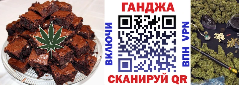Canna-Cookies марихуана  Туймазы 
