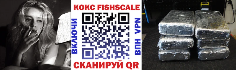КОКАИН VHQ  Туймазы 