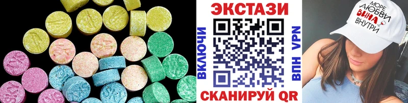 Экстази Philipp Plein  Туймазы 