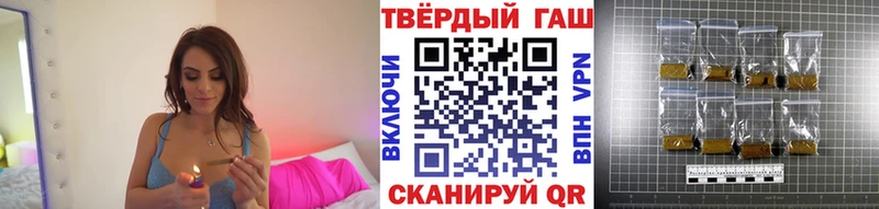 ГАШИШ убойный Туймазы