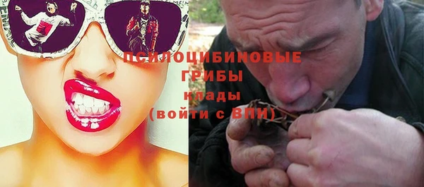 героин Балабаново