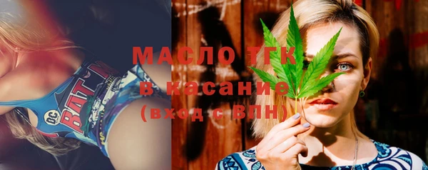 героин Балабаново