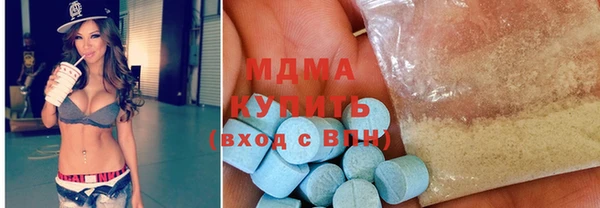 героин Балабаново