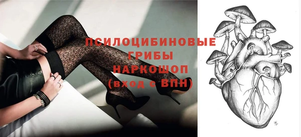 альфа пвп Баксан