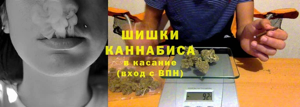 альфа пвп Баксан