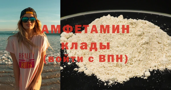 героин Балабаново