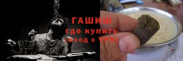 альфа пвп Баксан