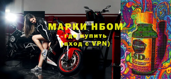 героин Балабаново