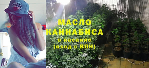 героин Балабаново