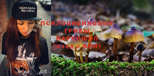 героин Балабаново
