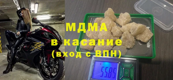 альфа пвп Баксан
