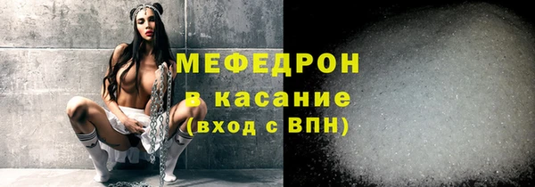 героин Балабаново