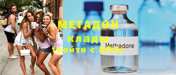 MESCALINE Балахна