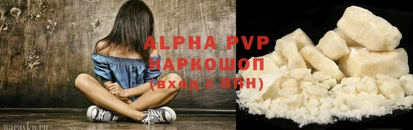 героин Балабаново