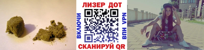 LSD-25 экстази кислота  Туймазы 