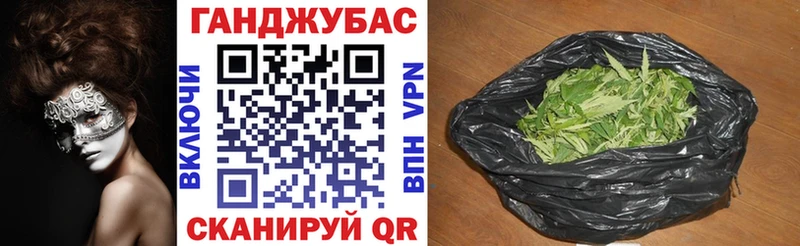 Марихуана Bruce Banner  hydra рабочий сайт  Туймазы  купить  